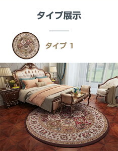 yV J[ybg ~` a80cm~200cm O}bg O }bg `FA}bg }bg  m h~ O~  ӂӂ ӂӂ _炩  \ 􂦂 I[V[Y