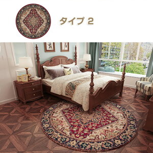 yV J[ybg ~` a80cm~200cm O}bg O }bg `FA}bg }bg  m h~ O~  ӂӂ ӂӂ _炩  \ 􂦂 I[V[Y