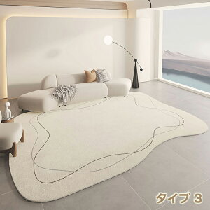 J[ybg sK ٌ` 80×120cm`180×240cm O}bg O }bg }bg  m h~ O~  ӂӂ ӂӂ _炩  􂦂 I[V[Y CeA  