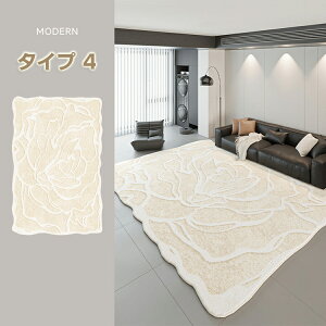 y2010OFFN[|zJ[ybg `  140x200cm`200x340cm O}bg O }bg }bg  m h~ O~  ӂӂ ӂӂ _炩  􂦂 I[V[