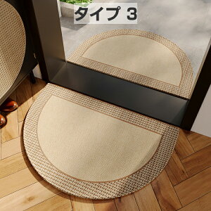 y3010OFFN[|zփ}bg  O DƂ 􂦂  ~` ~ hA}bg J[ybg O}bg ی h~  I[V[Y CeA n ΍ 