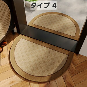 y1510OFFN[|zփ}bg  O DƂ 􂦂  ~` ~ hA}bg J[ybg O}bg ی h~  I[V[Y CeA n ΍ 