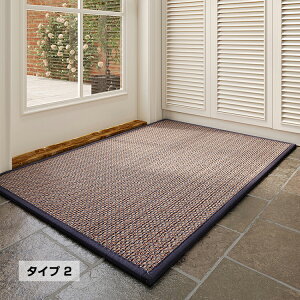 【30日限定10%OFFクーポン】玄関マット 室内 屋外 泥落とし 洗える 風水 長方形 滑り止め パンダ ドアマット カーペット ラグマット ラグ マット 床 汚れ防止 高級 オールシーズン インテリア