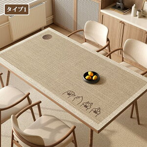 y110OFFN[|ze[u}bg e[uNX  `  @ h h ϔM PVC L ˂ fXN}bg _CjO e[uJo[ wK fXN}bg HJo[ 