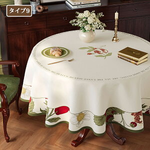 y3010%OFFN[|ze[u}bg e[uNX ~` ԕ 120cm  ی^ @ h h ϔM PVCv }bg fXN}bg _CjOe[u}bg e[uJo[ HJo[ 