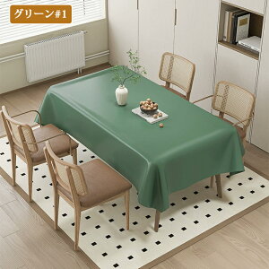 yI[_[łze[uNX  PUU[ vn e[u}bg ItBX   k hh ϔM h~ h~ HJo[ fXN}bg }`Jo[ 