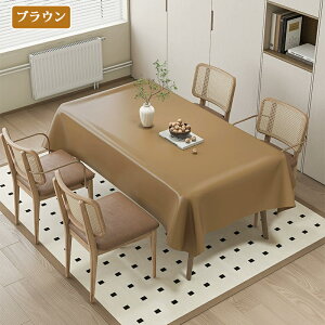 yI[_[łze[uNX  PUU[ vn e[u}bg ItBX   k hh ϔM h~ h~ HJo[ fXN}bg }`Jo[ 