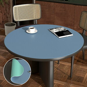 【両面使える 】テーブルクロス 撥水 PUレザー 円形 皮革生地 テーブルマット オフィス 撥水 おしゃれ 北欧 防水防油 耐熱 汚れ防止 傷つき防止 食卓カバー デスクマット マルチカバー高級感