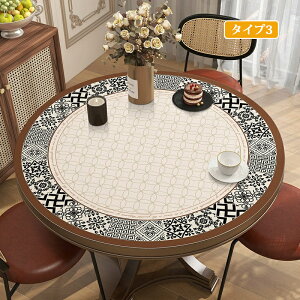 e[uNX  PUU[ ~` vn e[u}bg ItBX   k hh ϔM h~ h~ HJo[ fXN}bg }`Jo[ _CjO 