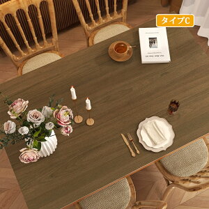 e[uNX  ؖڒ PUU[ p` vn e[u}bg ItBX   k hh ϔM h~ h~ HJo[ fXN}bg }`Jo[ _Cj