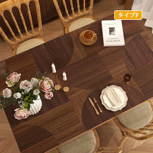 e[uNX  ؖڒ PUU[ p` vn e[u}bg ItBX   k hh ϔM h~ h~ HJo[ fXN}bg }`Jo[ _Cj