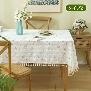 e[uNX  ԕ e[u}bg k  HJo[ e[uJo[ k ƒp Ɩp ` ` 傫  Lb` _CjO  Vv ېOK \t@