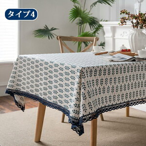 e[uNX Ȗ ԕ hJ e[u}bg k  HJo[ e[uJo[ k ƒp Ɩp ` ` 傫  Lb` _CjO  Vv ېOK