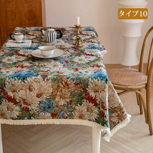 e[uNX Ȗ c e[u}bg k  HJo[ e[uJo[ ƒp Ɩp ` ` 傫  Lb` _CjO  Vv ېOK \t@[