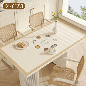 e[uNX  PVC U[ p` p vn e[u}bg ItBX   k hh ϔM h~ h~ HJo[ fXN}bg }`Jo[ _C