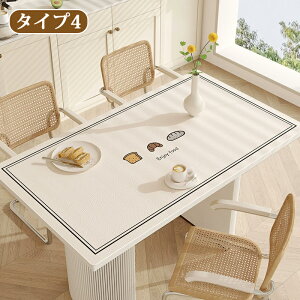 e[uNX  PVC U[ p` p vn e[u}bg ItBX   k hh ϔM h~ h~ HJo[ fXN}bg }`Jo[ _C