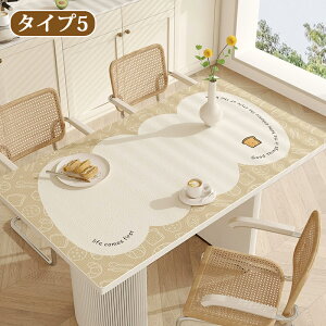 e[uNX  PVC U[ p` p vn e[u}bg ItBX   k hh ϔM h~ h~ HJo[ fXN}bg }`Jo[ _C