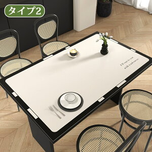 e[uNX  PVC U[ p` vn e[u}bg ItBX   k hh ϔM h~ h~ HJo[ fXN}bg }`Jo[ _CjO 