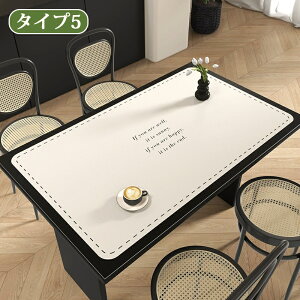 e[uNX  PVC U[ p` vn e[u}bg ItBX   k hh ϔM h~ h~ HJo[ fXN}bg }`Jo[ _CjO 