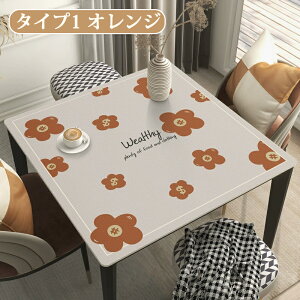 e[uNX  PVC U[ p` vn e[u}bg ItBX   k hh ϔM h~ h~ HJo[ fXN}bg }`Jo[ _CjO 