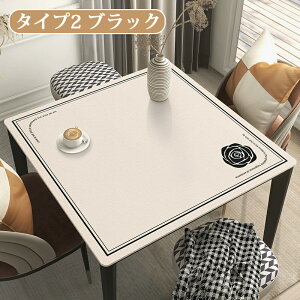 e[uNX  PVC U[ p` vn e[u}bg ItBX   k hh ϔM h~ h~ HJo[ fXN}bg }`Jo[ _CjO 