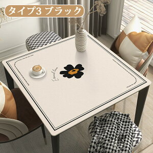 e[uNX  PVC U[ p` vn e[u}bg ItBX   k hh ϔM h~ h~ HJo[ fXN}bg }`Jo[ _CjO 