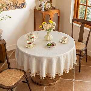 y110OFFN[|ze[uNX Ȗ  e[u}bg ~` n k  e[u}bg HJo[ HfXN}bg fXN}bg fXNV[g یV[g Jo