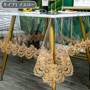 e[uNX  e[u}bg p`  [X k  PVC e[u}bg NA}bg }bg HJo[ HfXN}bg fXN}bg fXNV[g یV[g Jo