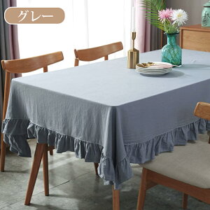 e[uNX Ȗ tt ~` p` e[u}bg n k  e[u}bg HJo[ HfXN}bg fXN}bg fXNV[g یV[g Jo[ _CjOe