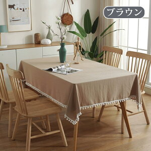 e[uNX Ȗ e[u}bg n k  e[u}bg HJo[ HfXN}bg fXN}bg fXNV[g یV[g Jo[ _CjOe[uNX Lb`