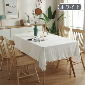 e[uNX Ȗ e[u}bg n k  e[u}bg HJo[ HfXN}bg fXN}bg fXNV[g یV[g Jo[ _CjOe[uNX Lb`