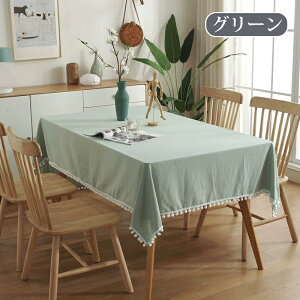 e[uNX Ȗ e[u}bg n k  e[u}bg HJo[ HfXN}bg fXN}bg fXNV[g یV[g Jo[ _CjOe[uNX Lb`