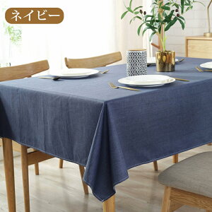 e[uNX  Ȗ e[u}bg n k  e[u}bg HJo[ HfXN}bg fXN}bg fXNV[g یV[g Jo[ _CjOe[uNX L