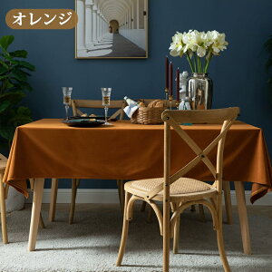 y1010OFFN[|ze[uNX xxbg  e[u}bg xA r[h e[u}bg n k  HJo[ fXN}bg fXNV[g یV[g 