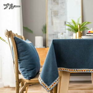 y110OFFN[|ze[uNX  k Ȗ e[u}bg  e[u}bg HJo[ HfXN}bg fXN}bg fXNV[g یV[g Jo[ _Cj