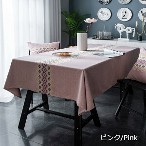 y110OFFN[|ze[uNX k Ȗ hJ e[u}bg  e[u}bg HJo[ HfXN}bg fXN}bg fXNV[g یV[g Jo[ _Cj