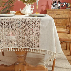 y110OFFN[|ze[uNX k [X hJ e[u}bg  e[u}bg HJo[ HfXN}bg fXN}bg fXNV[g یV[g Jo[ _Cj