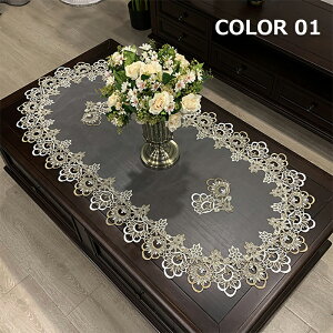 e[uNX ȉ~`  z 12 [X GKX ԕ e[u}bg HJo[ HfXN}bg fXN}bg fXNV[g یV[g Jo[ _CjOe[uNX 