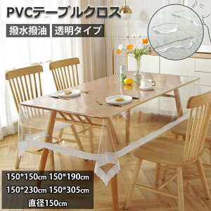 y3010OFFN[|ze[uNX  e[u}bg p`  [X k  PVC e[u}bg NA}bg }bg HJo[ HfXN}bg fXN}bg fXN