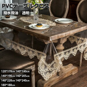 e[uNX  e[u}bg p`  [X k  PVC e[u}bg NA}bg }bg HJo[ HfXN}bg fXN}bg fXNV[g یV[g Jo