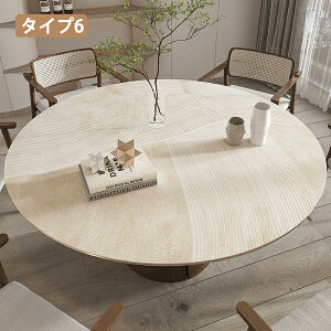 y2510OFFN[|ze[u}bg  e[uNX ~` 120cm 2mm ی^ @ h h ϔM PVCv fXN}bg e[uJo[ HJo[ fXNV[g یV[g J