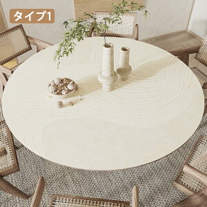 y110OFFN[|ze[u}bg  e[uNX ~` 120cm 2mm ی^ @ h h ϔM PVCv fXN}bg e[uJo[ HJo[ fXNV[g یV[g Jo