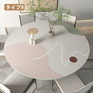 y1510OFFN[|ze[u}bg e[uNX ~` 120cm  ی^ @ h h ϔM PVCv }bg fXN}bg e[uJo[ HJo[ fXNV[g یV[g J