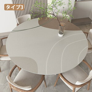 y3010OFFN[|ze[u}bg e[uNX ~` 120cm  ی^ @ h h ϔM PVCv }bg fXN}bg e[uJo[ HJo[ fXNV[g یV[g J