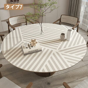 e[u}bg e[uNX ~` 120cm  ی^ @ h h ϔM PVCv }bg fXN}bg _CjOe[u}bg e[uJo[ HJo[ fXNV[g یV[g J