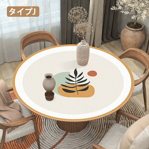 y110OFFN[|ze[u}bg @ h h h e[uNX ~` ۂ ی^ PUU[ 120cm  ی^ ϔM PVCv fXN}bg _CjO e[uJo[ HJo[ f