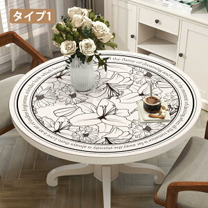 y110OFFN[|ze[u}bg e[uNX ~` ԕ 120cm  ی^ @ h h ϔM PVCv }bg fXN}bg _CjO e[uJo[ HJo[ fXNV[g 