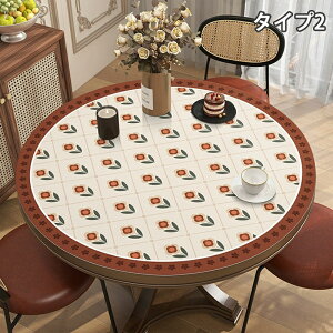 y1010OFFN[|ze[u}bg e[uNX ~` ԕ 120cm  ی^ @ h h ϔM PVCv }bg fXN}bg _CjOe[u}bg e[uJo[ HJo[