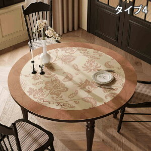 y110OFFN[|ze[u}bg e[uNX ~` ԕ 120cm  ی^ @ h h ϔM PVCv }bg fXN}bg _CjOe[u}bg e[uJo[ HJo[ 