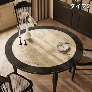 y1010OFFN[|ze[u}bg e[uNX ~` ԕ 120cm  ی^ @ h h ϔM PVCv }bg fXN}bg _CjOe[u}bg e[uJo[ HJo[